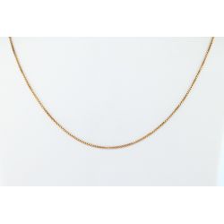 ZŁOTO 585 ŁAŃCUSZEK KOSTKA 50 CM